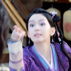 gu xiang gu xiang