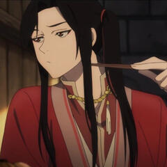 hua cheng hua cheng